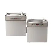 Elkay LZOOSTL8LC Versatile ADA Water Cooler, Filtered - Refrigerated / Stainless - 8 GPH / Hands-Free  3 image