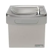 Elkay LZSG8L 19" Wall Mount High Efficiency ADA Cooler, Filtered - Refrigerated / Light Gray - 8 GPH 3 image