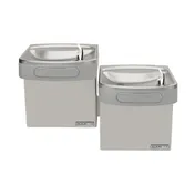 Elkay LZSTLG8LC 36" Wall Mount Bi-level Versatile ADA Cooler, Filtered / Refrigerated - Light Gray 3 image