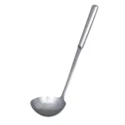 Browne USA 573152 Ladle - 13.4" Length, 3.65 oz (108 ml), One-Piece Stainless Steel 1 image