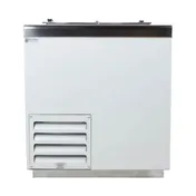 Excellence HFF-4HC 31" Flip Top Ice Cream Dipping Cabinet 6 image