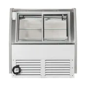 Howard-McCray SC-CBS40E-4C-LED 52" White Refrigerated Bakery Display Case 5 image