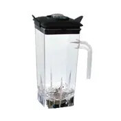 Omcan USA 26137 Blender Container 1 image