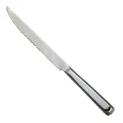 Omcan USA 80146 Carving Knife, 8" Blade, Stainless Steel Construction, Edge for Meat, Cutlery 1 image