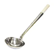GSW USA LD-L- 10-Oz Stainless Steel Serving Ladle, 5" Length, 13 cm Capacity, One-Piece Construction 1 image