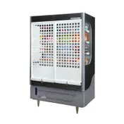 Beverage Air 183629013ASM Security Cover with Lock for VMHC12, Steel, Fits 24" Display 1 image
