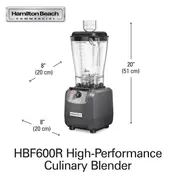 Hamilton Beach HBF600R Expeditor Countertop Food Blender, Variable Speed, 64 Oz 3 image