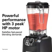 Hamilton Beach HBH650R Tempest Blender, Variable Speed, 64 Oz 5 image