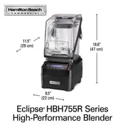 Hamilton Beach HBH755R-CE Eclipse High Performance Blender, International 3 image