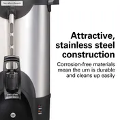 Hamilton Beach HCU040S Coffee Urn, 40 Cup Capacity, Double Wall Insulation, 1.44kW, 120V 7 image