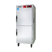 Vulcan VBP18ES-QS-PLATINUM (Quick Ship) Mobile Heated Holding/Transport Cabinet 3 image