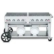Crown Verity CV-CCB-60 60" Mobile Outdoor Grill, 2 Horizontal LP Tanks, 129.000 BTU 1 image