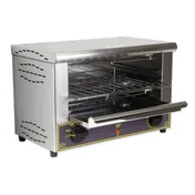 Equipex BAR-100/1 18" Countertop Commercial Toaster Oven, Single Shelf 2 image