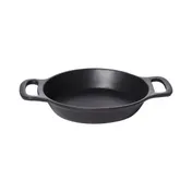GET SKRO-14-ABK Heiss Server, 14 Oz., 6.03" Dia. x 1.09" H, Round, Black Cast Aluminum with Handles 1 image