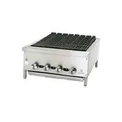 Jade JB-24 24" Countertop Gas Radiant Charbroiler w/ (4) Burners, 60.000 BTU 1 image