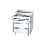 Jade JMSS-03-T-36, 1/3 36" Gas Heavy Duty Range w/ Titan Fire & Ice Sautè Station, (3) Open Burners, Refrigerated Rail w/ 5 Pans, 90.000 BTU 1 image