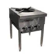 Southbend SPR-1J 18" Gas Stock Pot Range w/ (1) Three Ring Burner, Manual Controls, 120.000 BTU 1 image