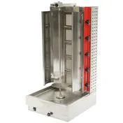 Uniworld VBR-5BFE 45" Gas Gyro Machine 1 image