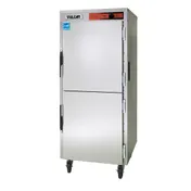 Vulcan VBP15SL Mobile Heated Holding/Transport Cabinet, (15) 18" x 26" Pan Capacity 2 image