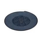 image of GET B233106-CDB Elite Global Plate, 10-5/8" Dia., Irregular Round, Dark Blue Melamine, Dishwasher Safe
