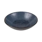 image of GET B235069-CDB z 0 - 31 oz Plastic Bowl