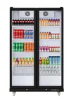 image of Koolmore KM-MDR-2FGD 46" Merchandiser Refrigerator with Glass Door, 30 cu. ft.