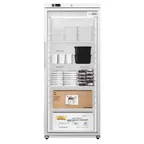 image of Koolmore KM-RIF-1GD21C-A 30" 1-Glass Door Reach-In Freezer, Bottom Mount, 21 cu. ft.