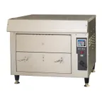 image of Quik n Crispy QC900007 GF5 Ventless Commercial Greaseless Fryer, 5 lb. Capacity, 5.76 kW, 208V