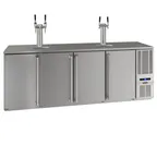 image of Viking Commercial VCBR692-SS01A 92" Bar Cooler, 28.5 cu ft, Stainless, LED 115V, NSF/ANDSI Certified