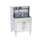 image of Perlick PKBR24 24" Rotary Undercounter Glasswasher, Low Temp -720 Glass/Hr - 120V