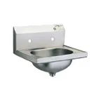 image of Eagle Group HSA-10-8 18" Wall Mounted Hand Sink without Faucet 