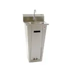 image of Eagle Group HSA-10-FA-P-X 18" Pedestal Mounted Hand Sink w/Faucet, Double Foot Valves & P-trap/flyer