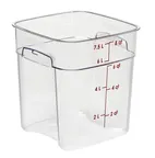 image of Cambro 8SFSPROCW135 CamSquare FreshPro 8 Qt Container, 9" L x 9" W x 9-3/5" H, PC Clear, NSF, No Lid