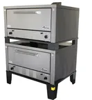 image of Peerless CW52P 50" Gas Pizza Deck Oven
