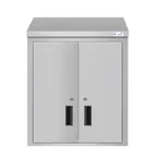 image of Koolmore KM-WMC-1524-S 24" Commercial Wall Cabinet, 24"W x 15"D x 33"H, Stainless Steel, Hinged Doors, Locking, NSF