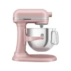 image of KitchenAid KSM70SKXXDR 7-qt Bowl-Lıft Stand Mixer, 11-Speed, Matte Dried Rose