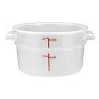 image of Winco PPRC-2W 2 Qt White Polypropylene Food Storage Container