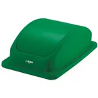 image of Winco PTCL-23GR Cover, For  PTC-23GRC, Polypropylene, Green