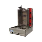 image of Comstock-Castle CCVB-4 37" Gas Gyro Machine, 100 lbs, (4) Natural Gas Burners