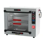 image of Metro HBCS6-T HotBlox Xpress S6 Countertop Holding Cabinet, 3-Shelf, Clear Flip Doors, Touchscreen, LED, 875W, 120V