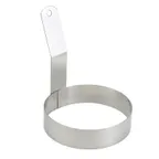 image of Winco EGR-4, 4" Round Stainless Steel Egg Ring with Handle