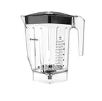 image of Blendtec 40-633-62 Ultra Cold Foam Jar Kit, No Spout, Cold Foam, Hard Lid, Nsf