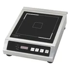 image of Global Solutions by Nemco GS1680 Countertop Induction Range