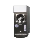 image of Frosty Factory 115R Cylinder Type Frozen Drink Machine Dispencer, Remote