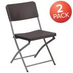 image of Flash Furniture 2-DAD-YCZ-61-GG Hercules Series Folding Chair, 18"W x 22-1/4"D x 31-1/4"H, Brown Rattan, Gray Steel Frame, Set of 2