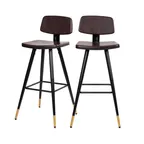 image of Flash Furniture AY-S02-BR-GG Kora Barstool, 29-3/4" Seat, Brown Seat & Back, Footrest, Powdered Frame, Gold Legs