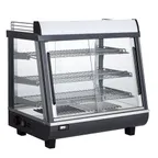 image of DoughXpress DXP-TSC27 Countertop Hot Food Display Case