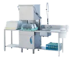image of Eurodib L21EKDPSCV Lamber Undercounter Dishwasher, 30 Racks/Hour