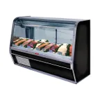 image of Howard-McCray SC-CFS32E-6-BE-LED 74" Flat Refrigerated Seafood Display Case, Black