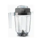 image of Vitamix 015652 Complete Standard Blender Container, 32 Oz. (0.9 Liter) Capacity